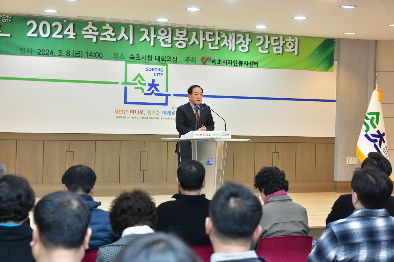 이병선 속초시장.
