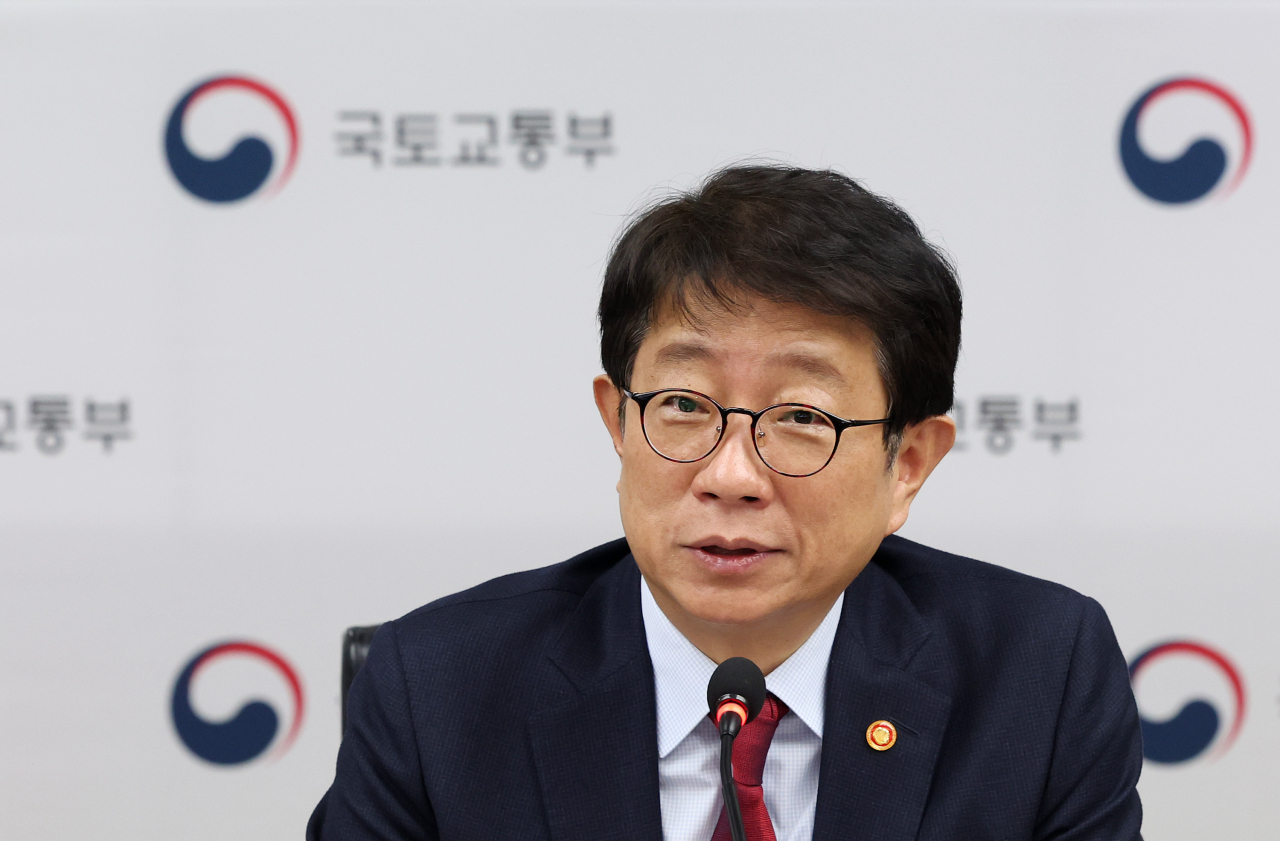 박상우 국토교통부 장관. [연합]
