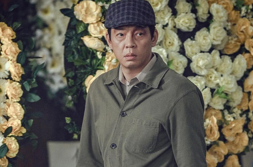 배우 박지환