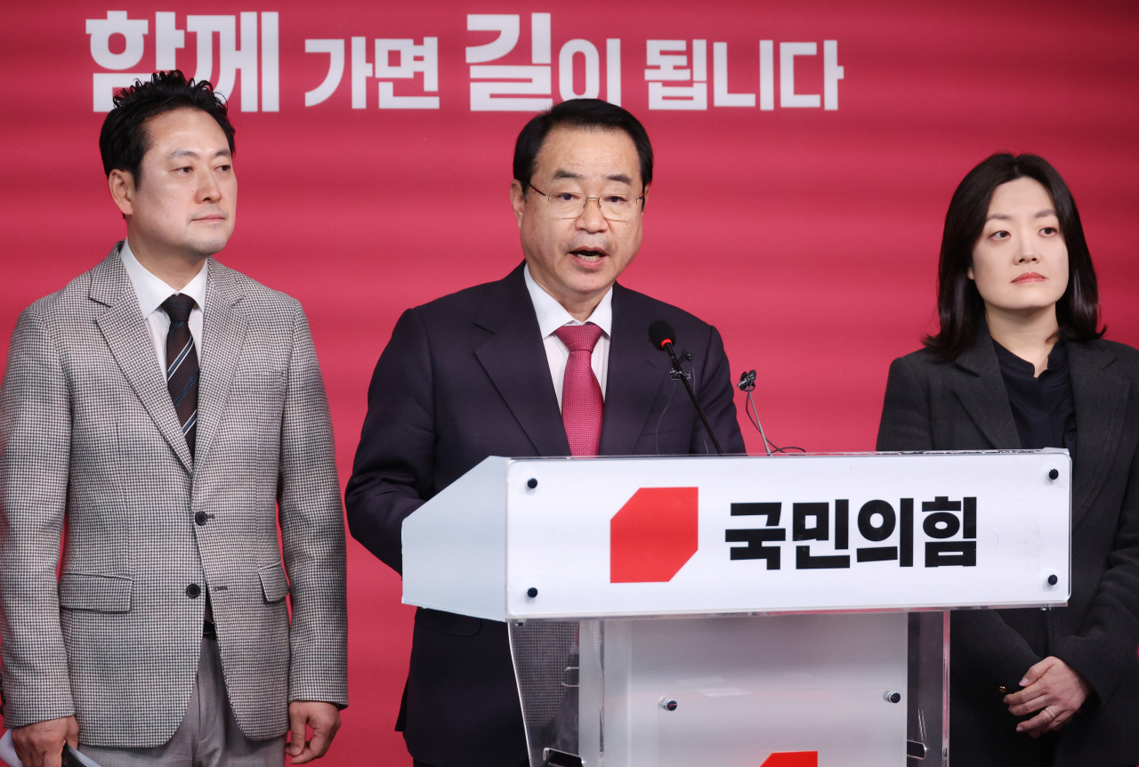 정영환 국민의힘 공천관리위원장이 9일 여의도 당사에서 제19차 공관위 회의 결과를 발표하고 있다. [연합]