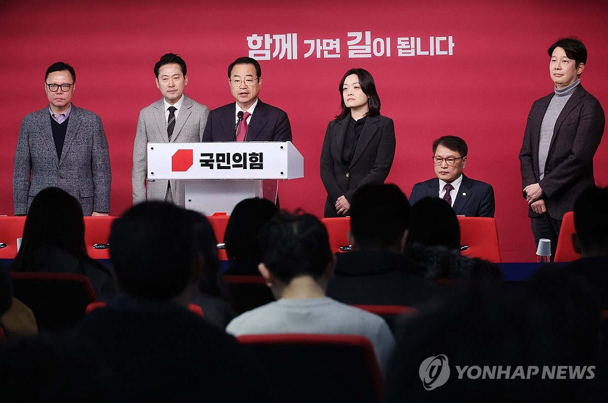 국민의 힘이 8년 만에 전남 전 지역구에 후보를 확정했다.(연합뉴스 제공)