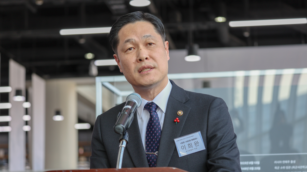 자료사진. 이희완 국가보훈부 차관.[연합]
