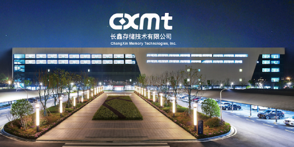 중국 허페이에 위치한 CXMT 반도체 공장 [CXMT 자료]
