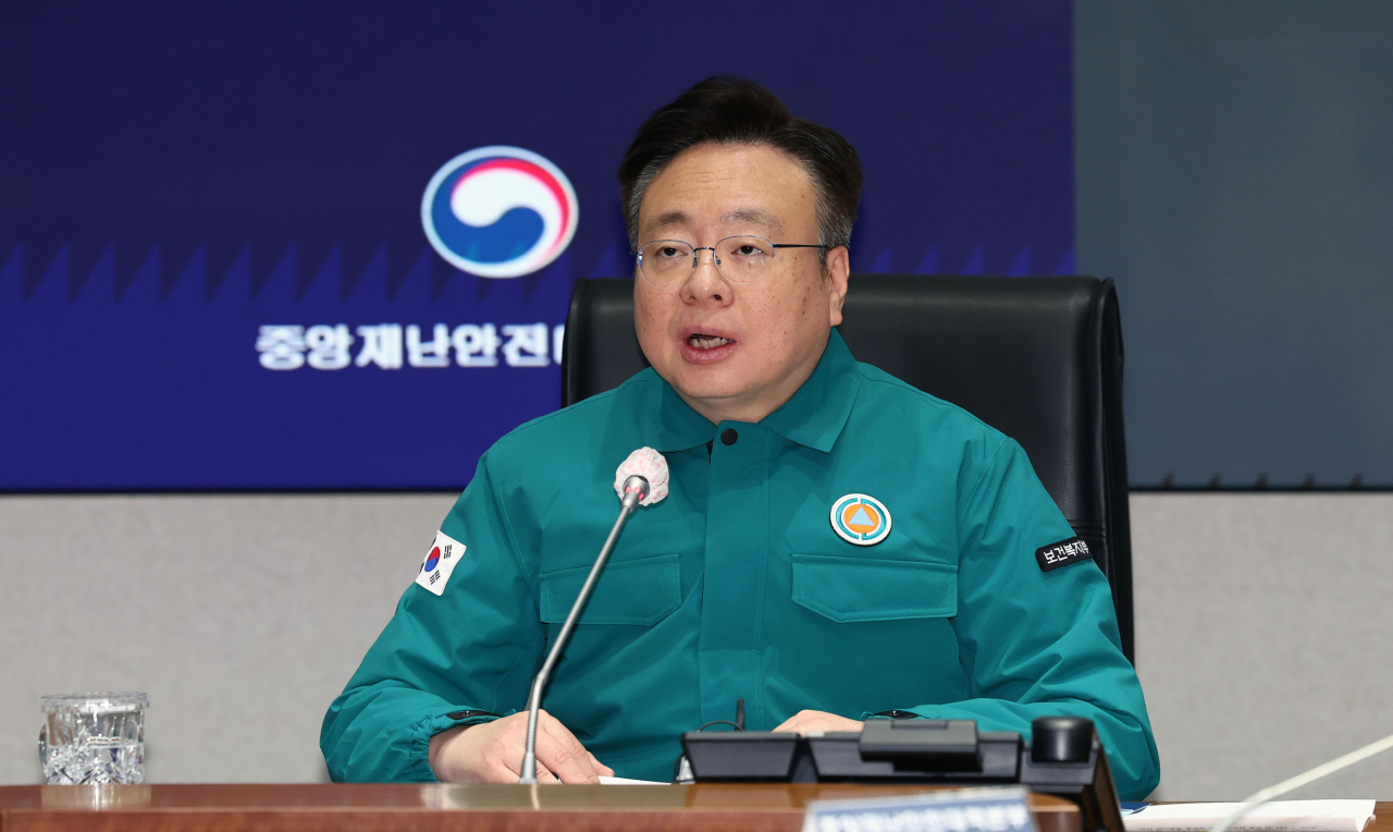 조규홍 중앙재난안전대책본부 1차장(보건복지부 장관)이 10일 오후 서울 종로구 정부서울청사에서 열린 의사 집단행동 중앙재난안전대책본부 회의에서 발언하고 있다. [연합]