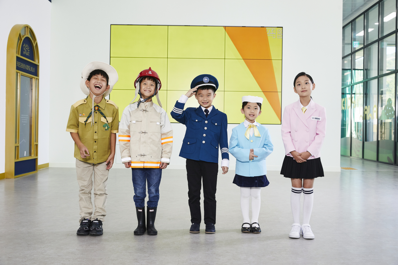 키즈라라가 어린이와 학부모들의 현장학습 핫플레이스로 주목받고 있다.