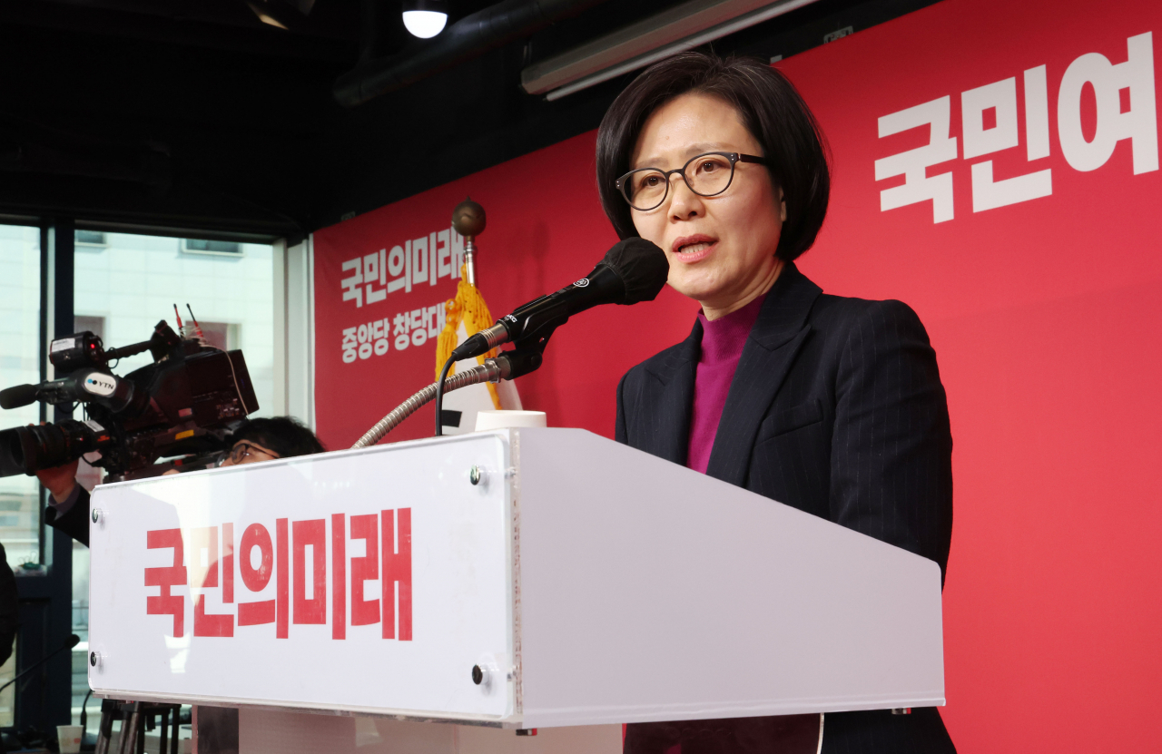 지난달 23일 여의도 당사에서 열린 비례대표 위성정당 '국민의미래' 중앙당 창당대회에서 조혜정 대표가 인사말을 하고 있다. [연합]