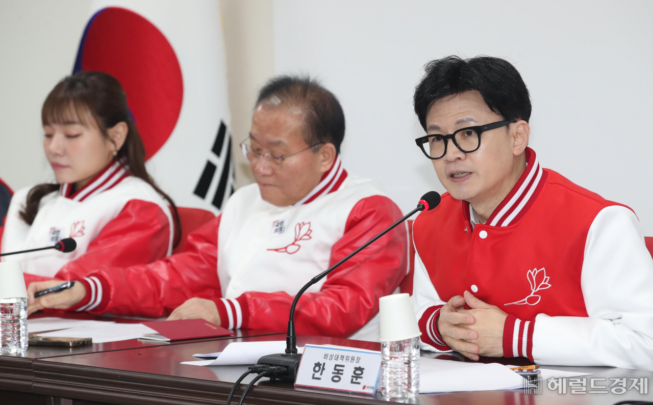 한동훈 국민의힘 비상대책위원장이 11일 오전 서울 영등포구 여의도 당사에서 열린 비상대책위원회의에서 모두발언을 하고 있다. 이상섭 기자