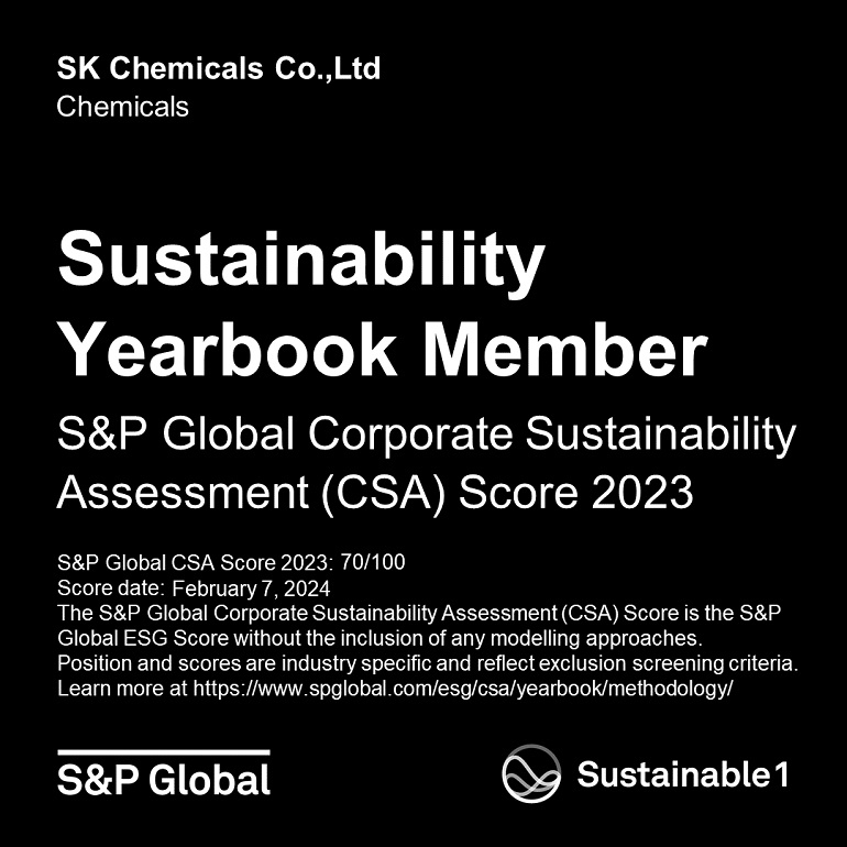 SK케미칼이 S&P글로벌이 지난 2월 발표한 S&P글로벌 지속가능성 연례보고서(Yearbook) 2024에 회원으로 처음 선정됐다. [SK케미칼 제공]