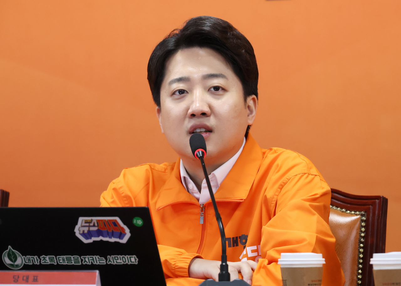 개혁신당 이준석 대표가 6일 국회에서 열린 최고위원회의에서 발언하고 있다. [연합]