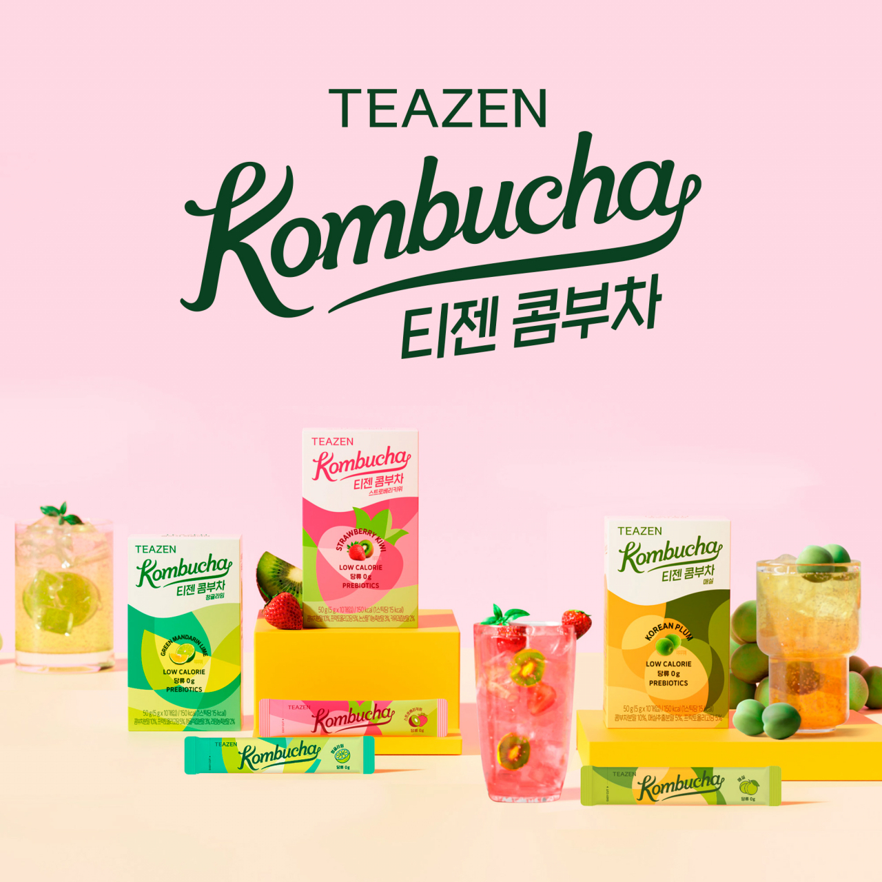 티젠, 콤부차 신제품 3종 이미지 [티젠 제공]