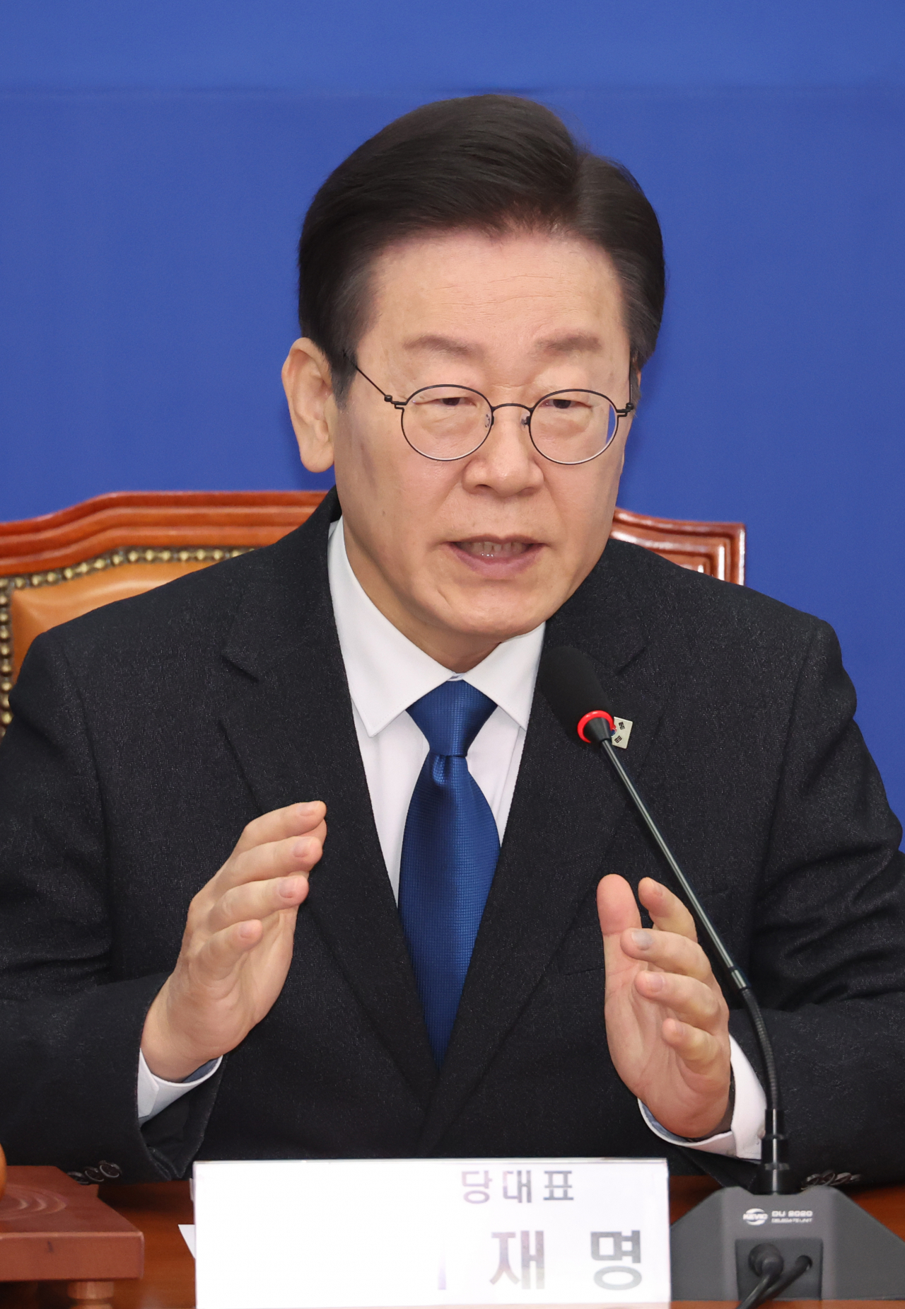 이재명 더불어민주당 대표가 11일 국회에서 열린 최고위원회의에서 발언을 하고 있다. [연합]