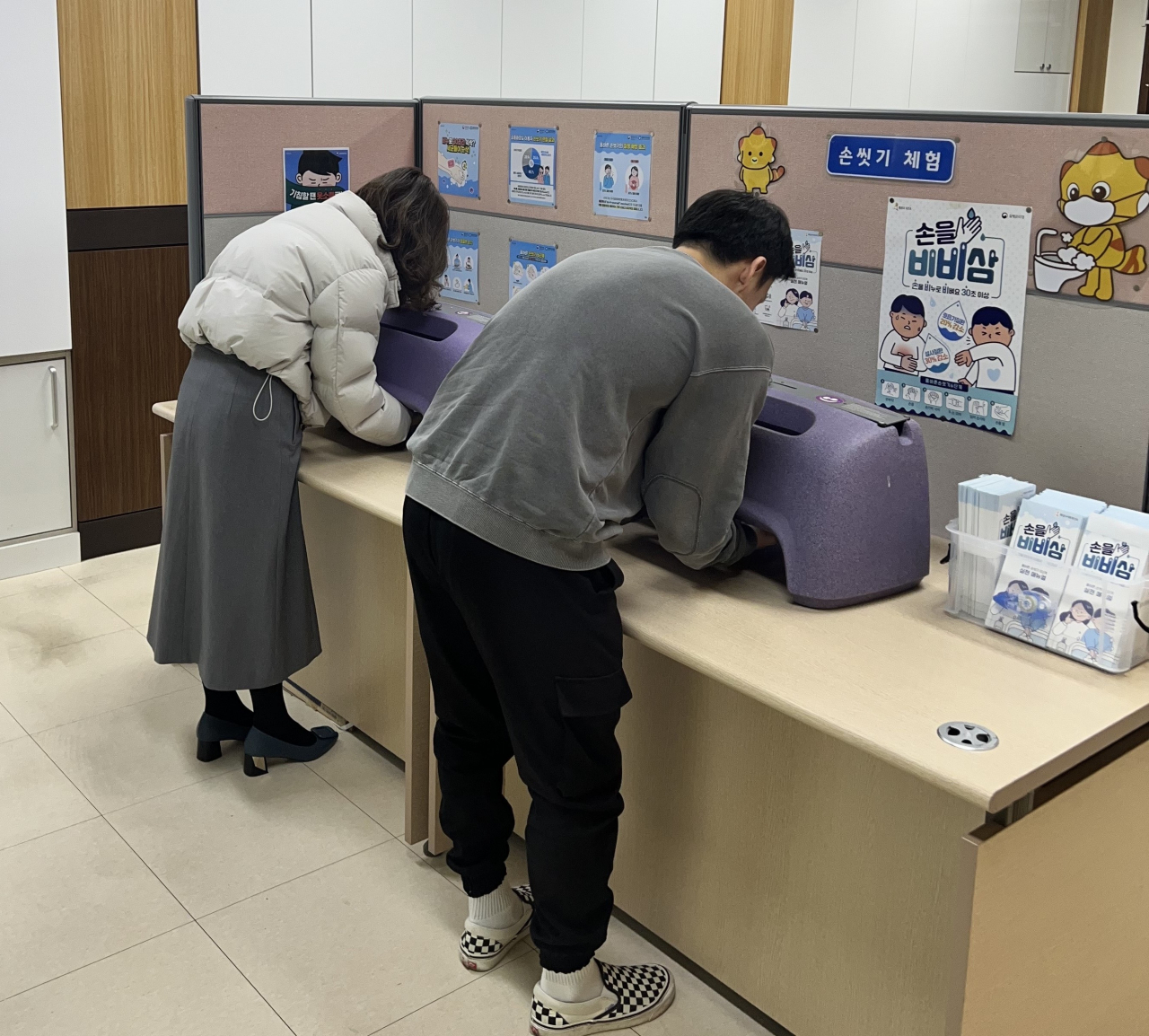 [화성시 제공]