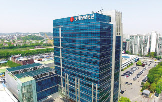 롯데정보통신 사옥 [롯데정보통신 제공]
