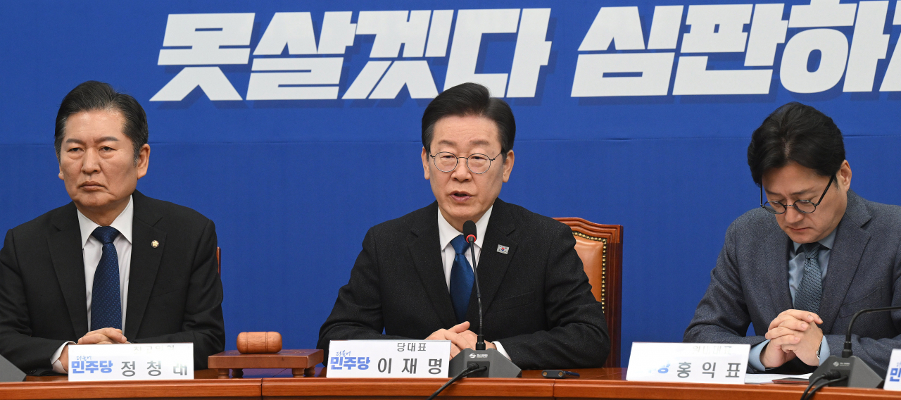 이재명 더불어민주당 대표가 11일 오전 서울 여의도 국회에서 열린 최고위원회의에 참석해 모두발언을 하고 있다. 이상섭 기자