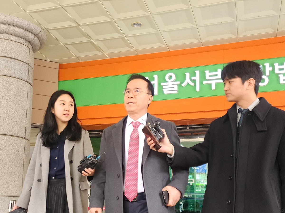 법원 나서는 김광호 전 서울경찰청장 [연합]