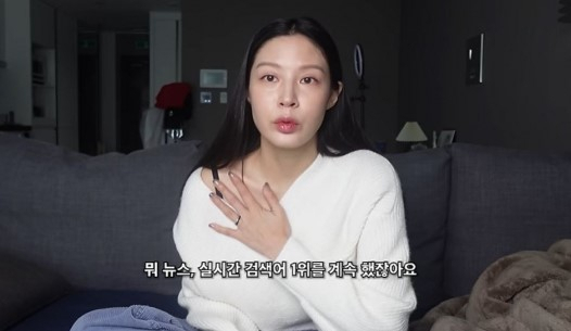 [유튜브 채널 ‘쪼민’]