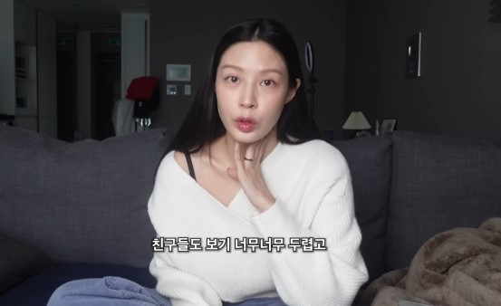 [유튜브 채널 ‘쪼민’]
