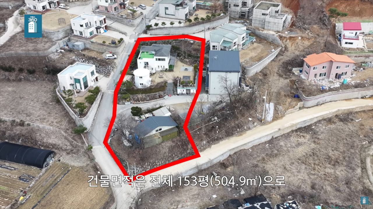 경기도 양평군 강하면에 강제경매 물건으로 나왔던 한 단독주택 전경. [부동산360 유튜브 갈무리]