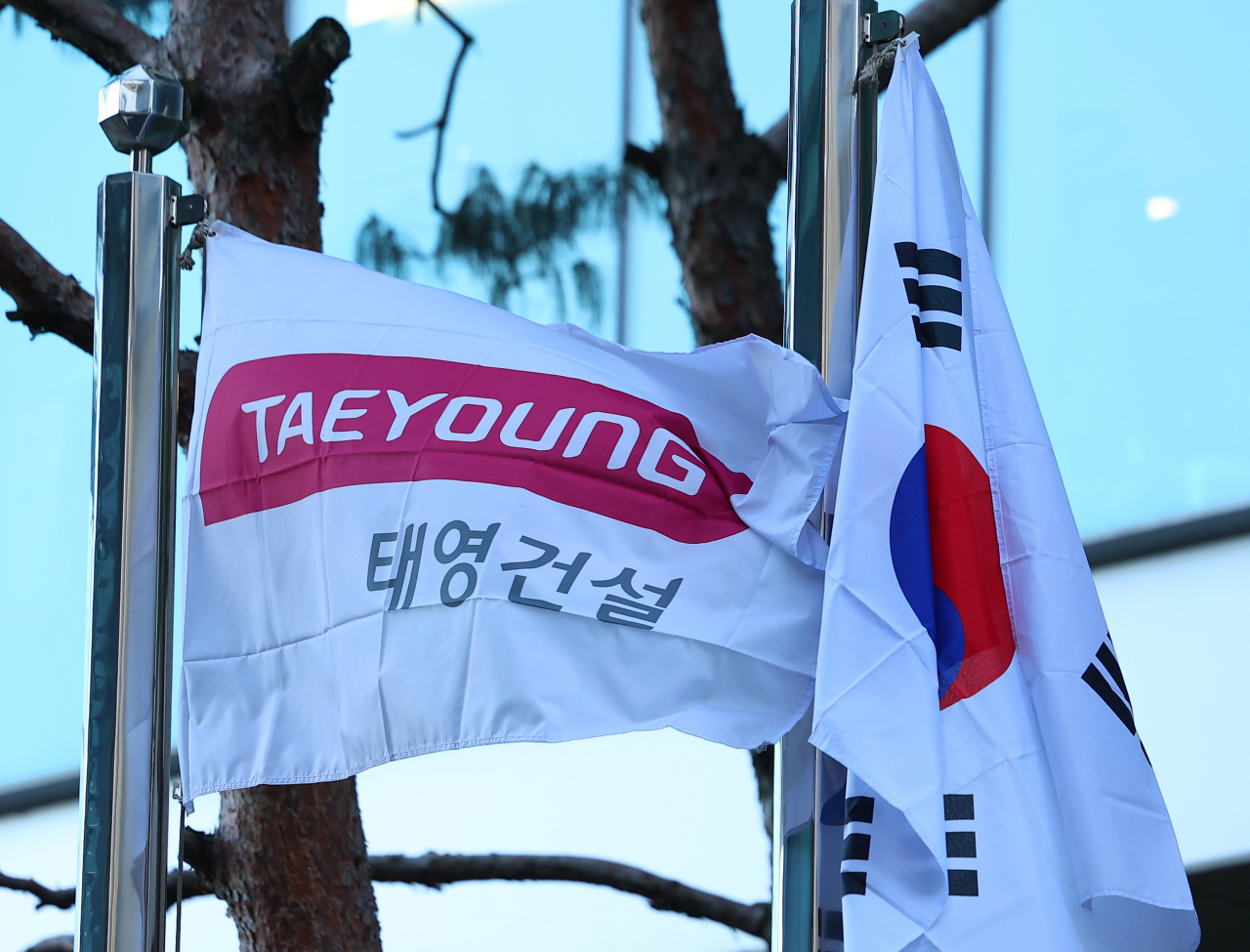 [연합]