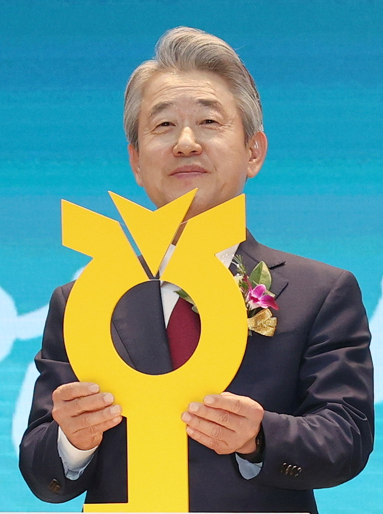 강호동 농협중앙회장[연합]