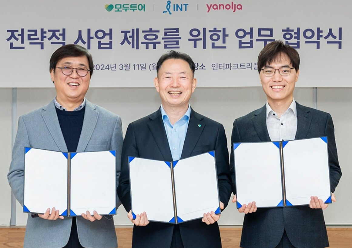 왼쪽부터 인터파크트리플 최휘영 대표이사, 모두투어 유인태 사장, 야놀자 배보찬 대표이사