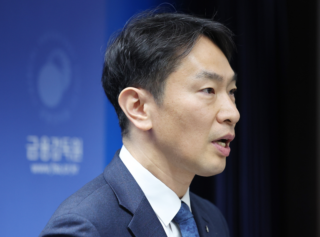 이복현 금융감독원장.