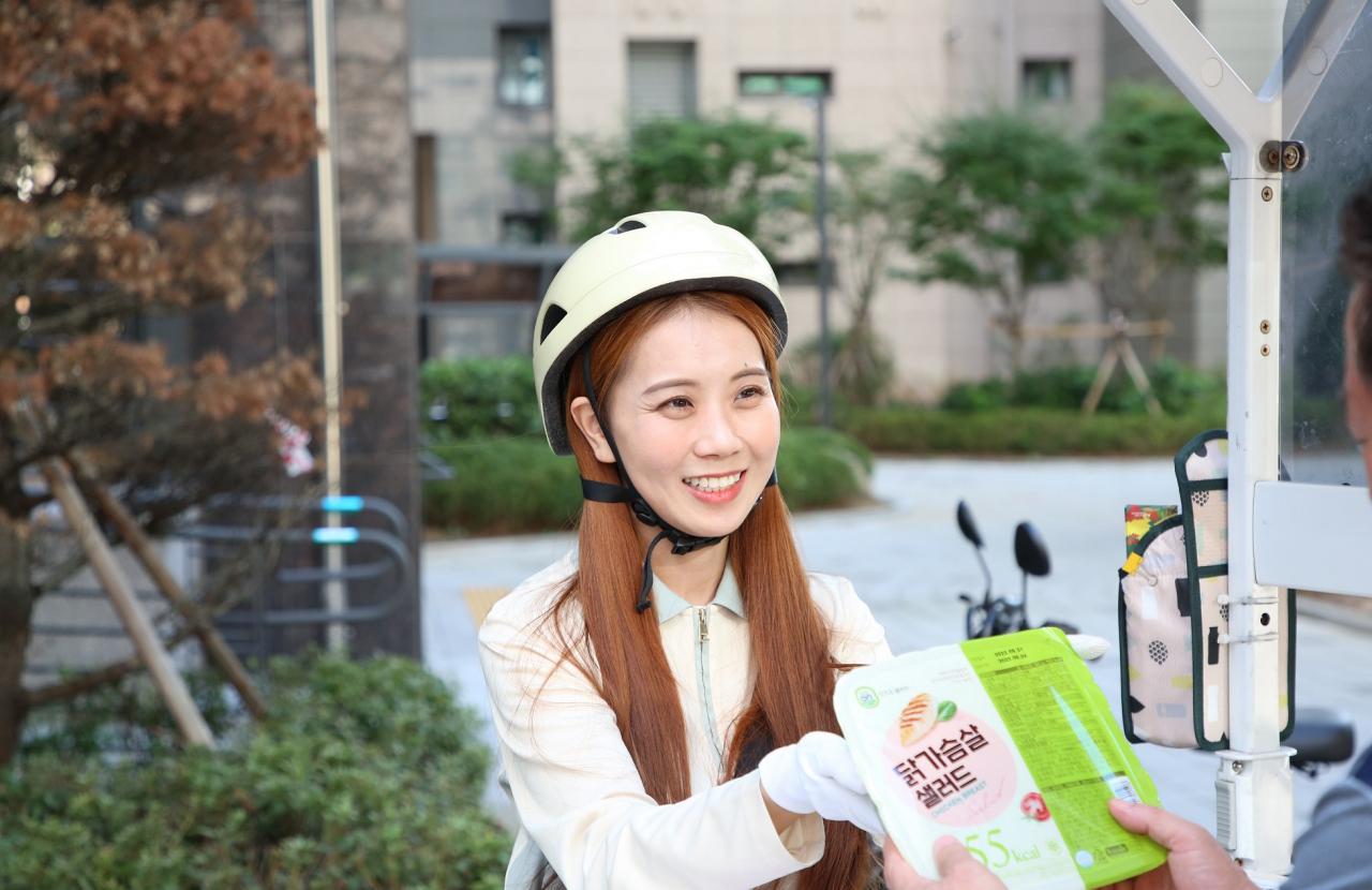 [hy 제공]