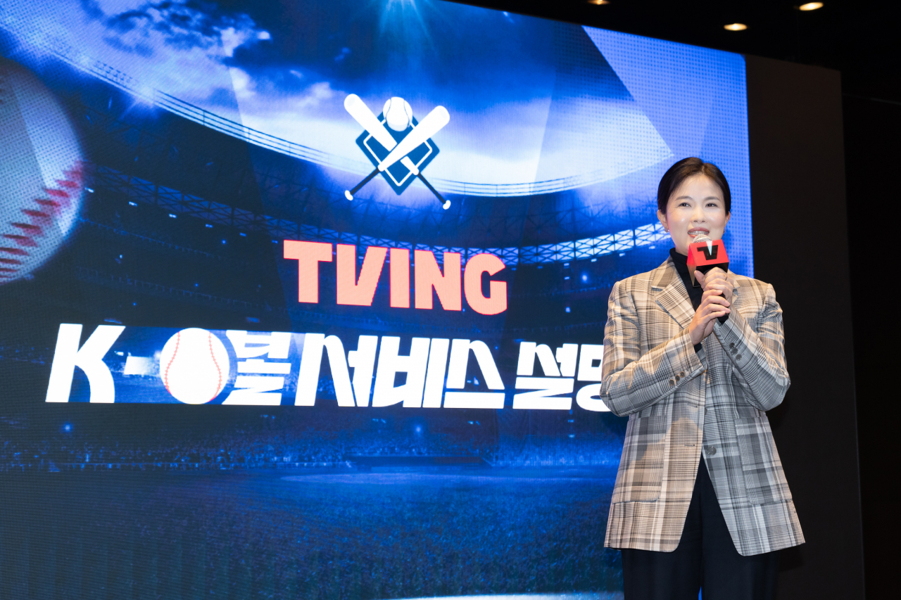 최주희 티빙 대표이사(CEO) 12일 서울 CJ ENM 사옥에서 ‘티빙 K-볼 설명회 서비스 설명회’를 열고 프로야구 뉴미디어 중계 및 디지털 콘텐츠에 대한 계획을 발표했다. [티빙 제공]