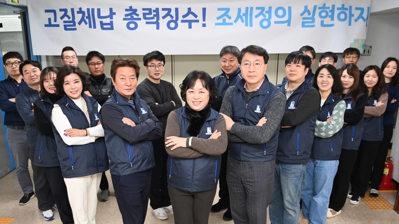 [수원시 제공]