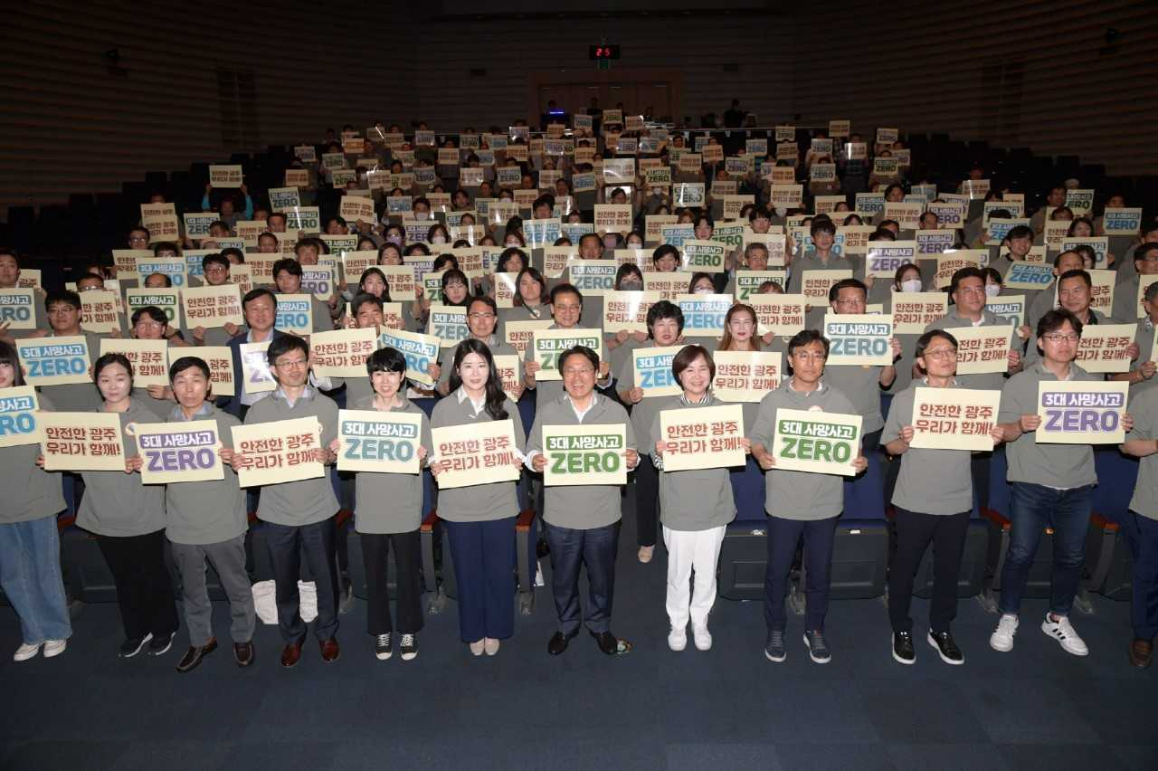 광주시가 교통사고·자살·산업재해가 없는 ‘언제 어디서나 안심도시 광주 만들기’에 나선다.