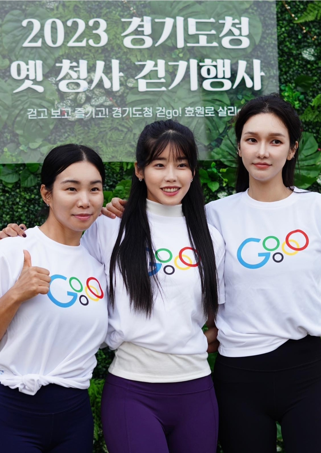 관광 프로모션 현장에서 이벤트의 선봉에 선 스포츠관광 인플루언서들 [스포츠봉 인스타그램 캡쳐]
