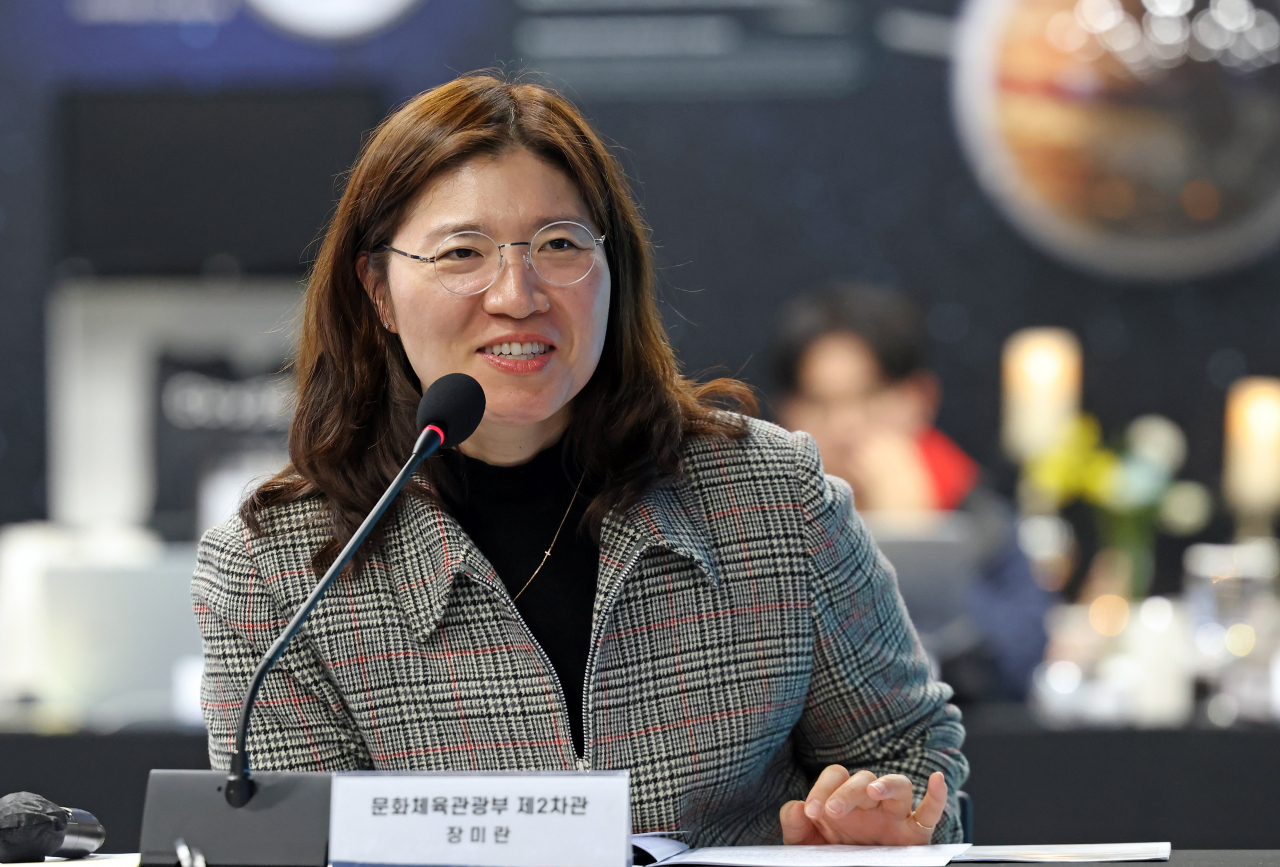 체육인 출신 관광 담당 장미란 문체부 2차관