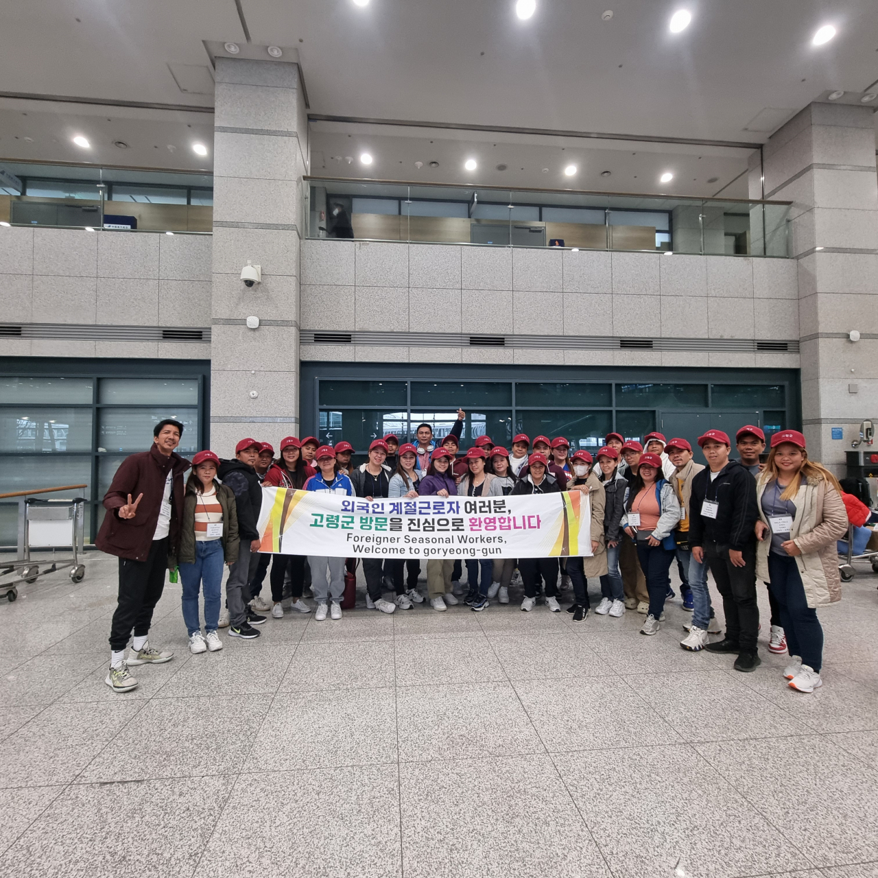 [고령군 제공]
