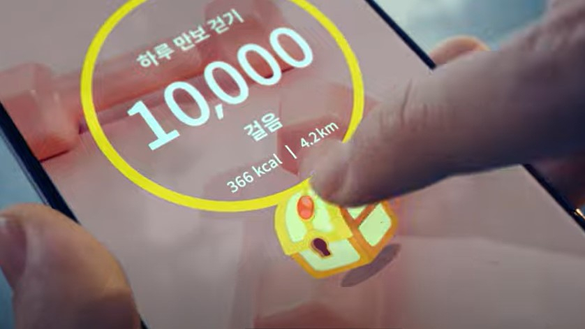 캐시워크 실행 모습[캐시워크 동영상 화면 갈무리]