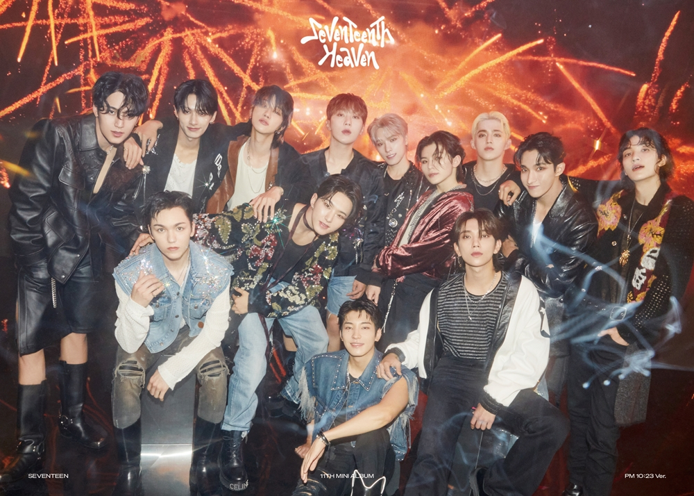 세븐틴 [플레디스엔터테인먼트 제공]