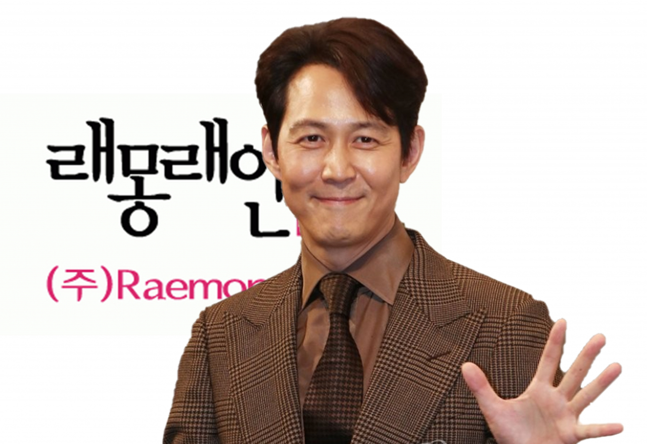배우 이정재 [연합]