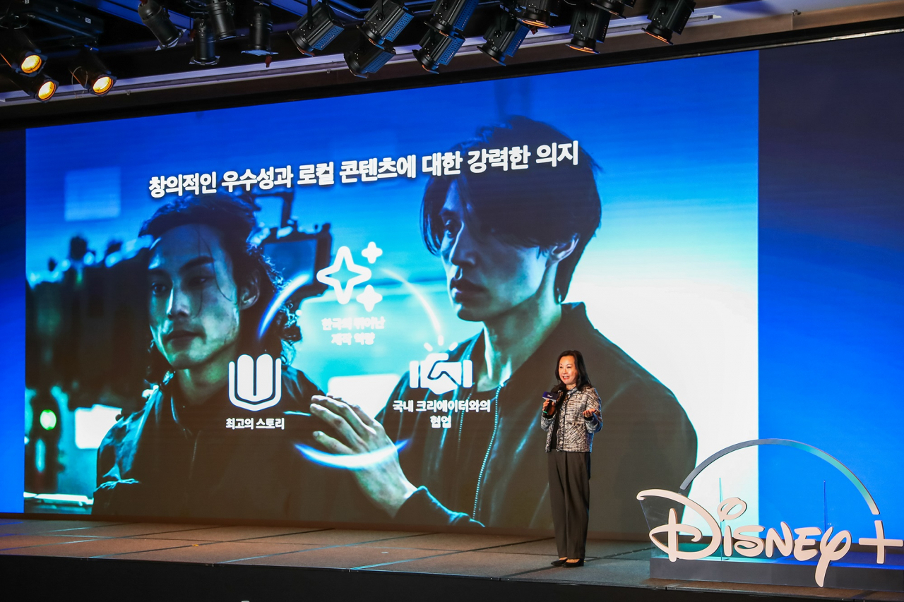 캐롤 초이(Carol Choi) 월트디즈니 컴퍼니 아태지역 오리지널 콘텐츠 전략 총괄(EVP)가 3월 12일 진행된 2024 디즈니+ 콘텐츠 라인업 미디어 데이에서 우수한 디즈니+ 한국 오리지널 콘텐츠와 한국 시장의 중요성을 강조하는 인사를 전하고 있다.