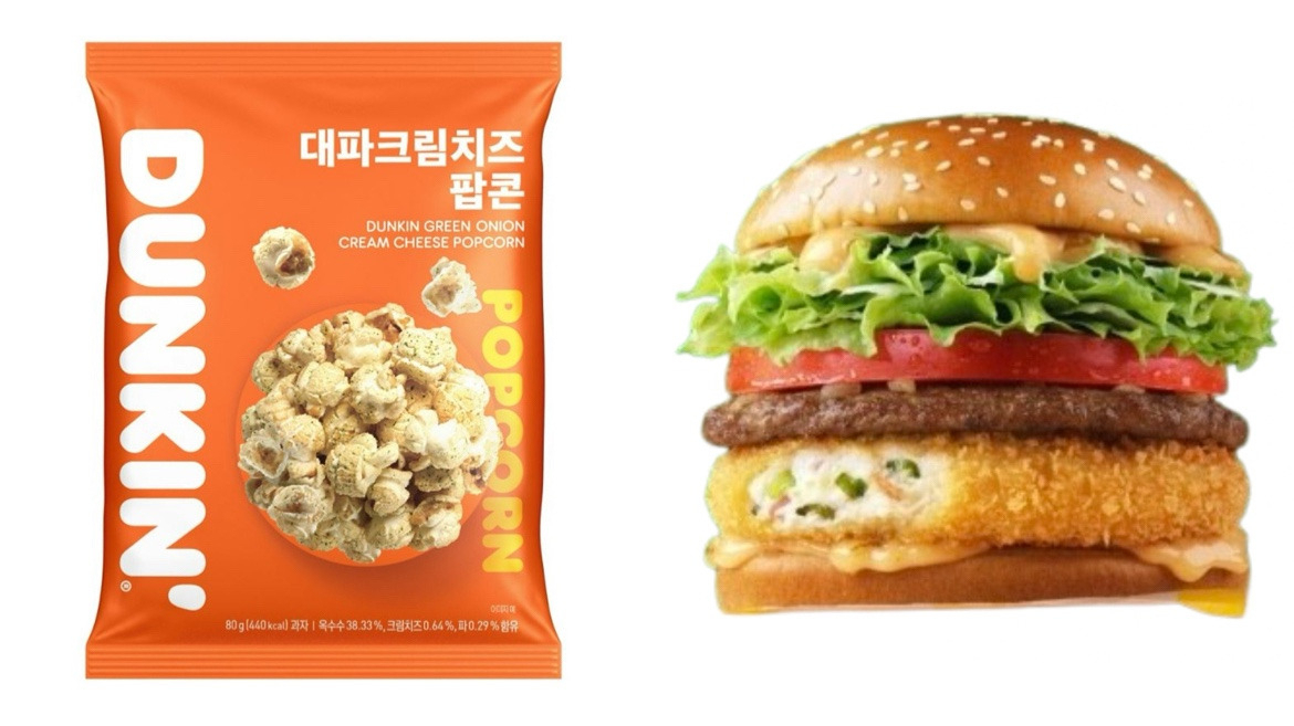 SPC 던킨 대파크림치즈팝콘(왼쪽)과 맥도날드 진도 대파 크림 크로켓 버거. [각 사 제공]
