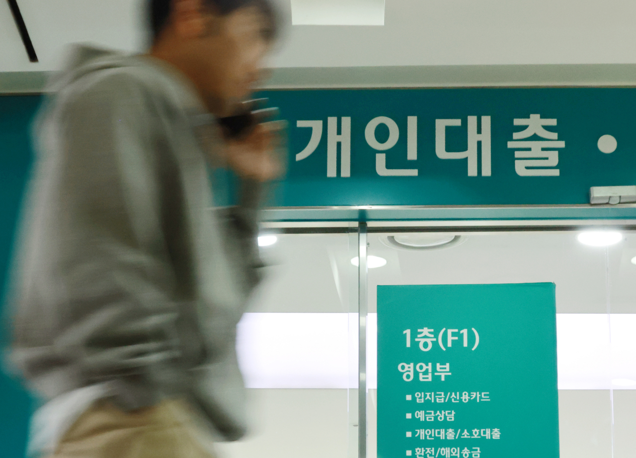 [연합]