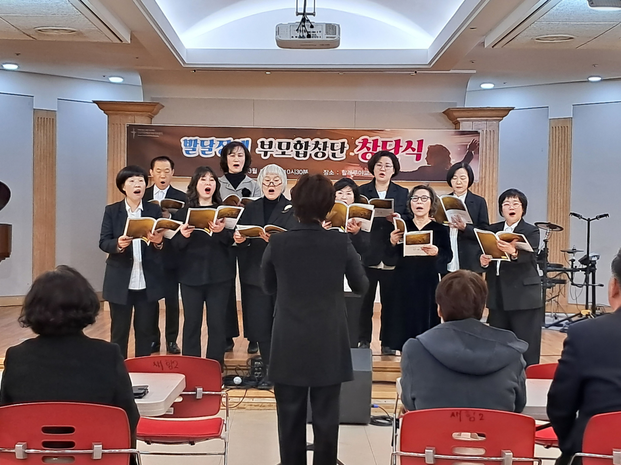 [성남시 제공]