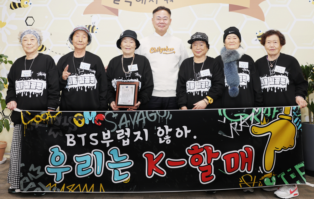 칠곡 할매 래퍼 그룹 '수니와 칠공주'.[칠곡군 제공]