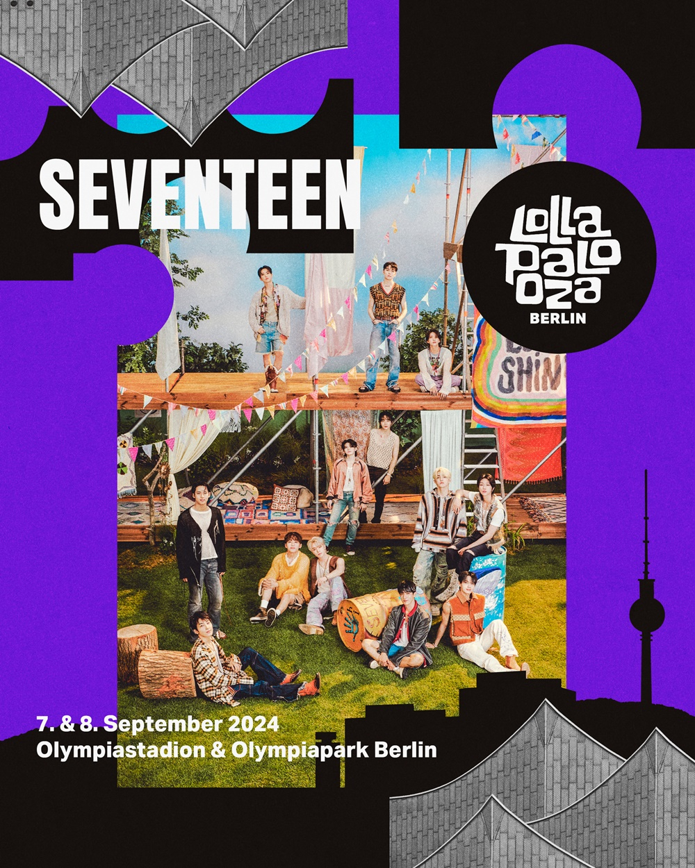 세븐틴 [플레디스엔터테인먼트 제공]