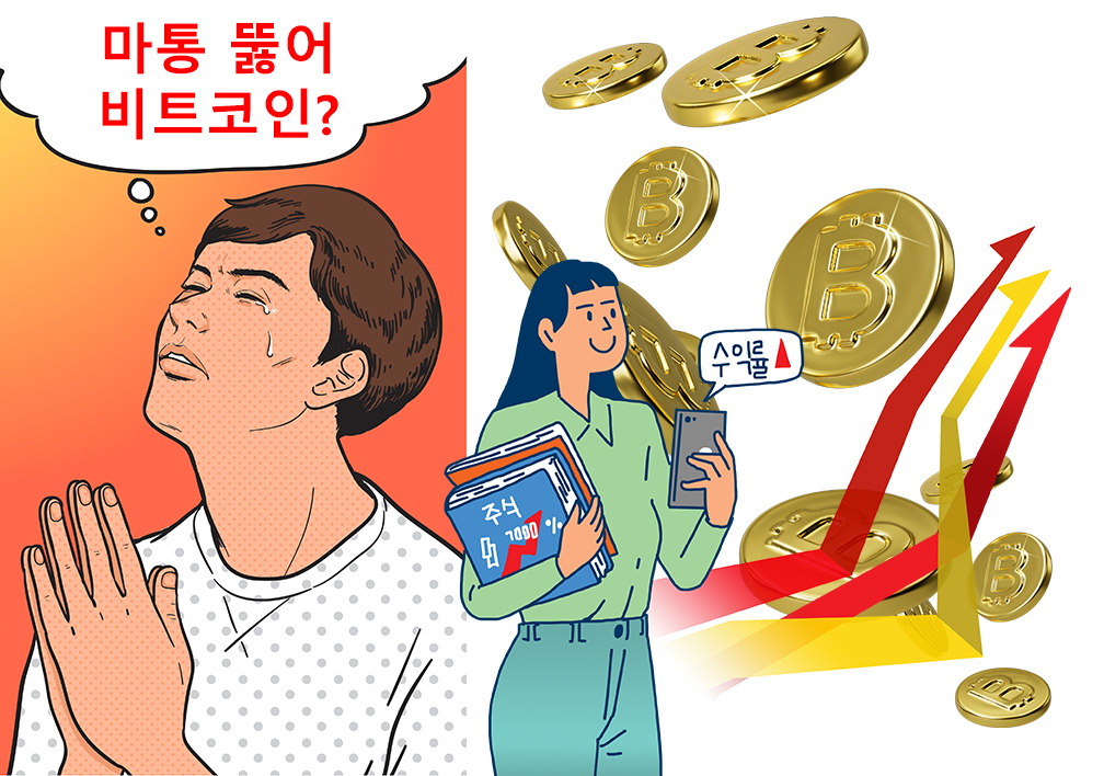 [게티이미지뱅크]