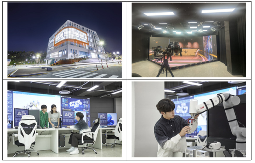 (윗줄 왼쪽부터) 한국기술교육대 다담 미래학습관 전경, XR스튜디오, 스마트러닝팩토리 관제센터에서 학생들이 실습하는 장면 [한국기술교육대학교 제공]