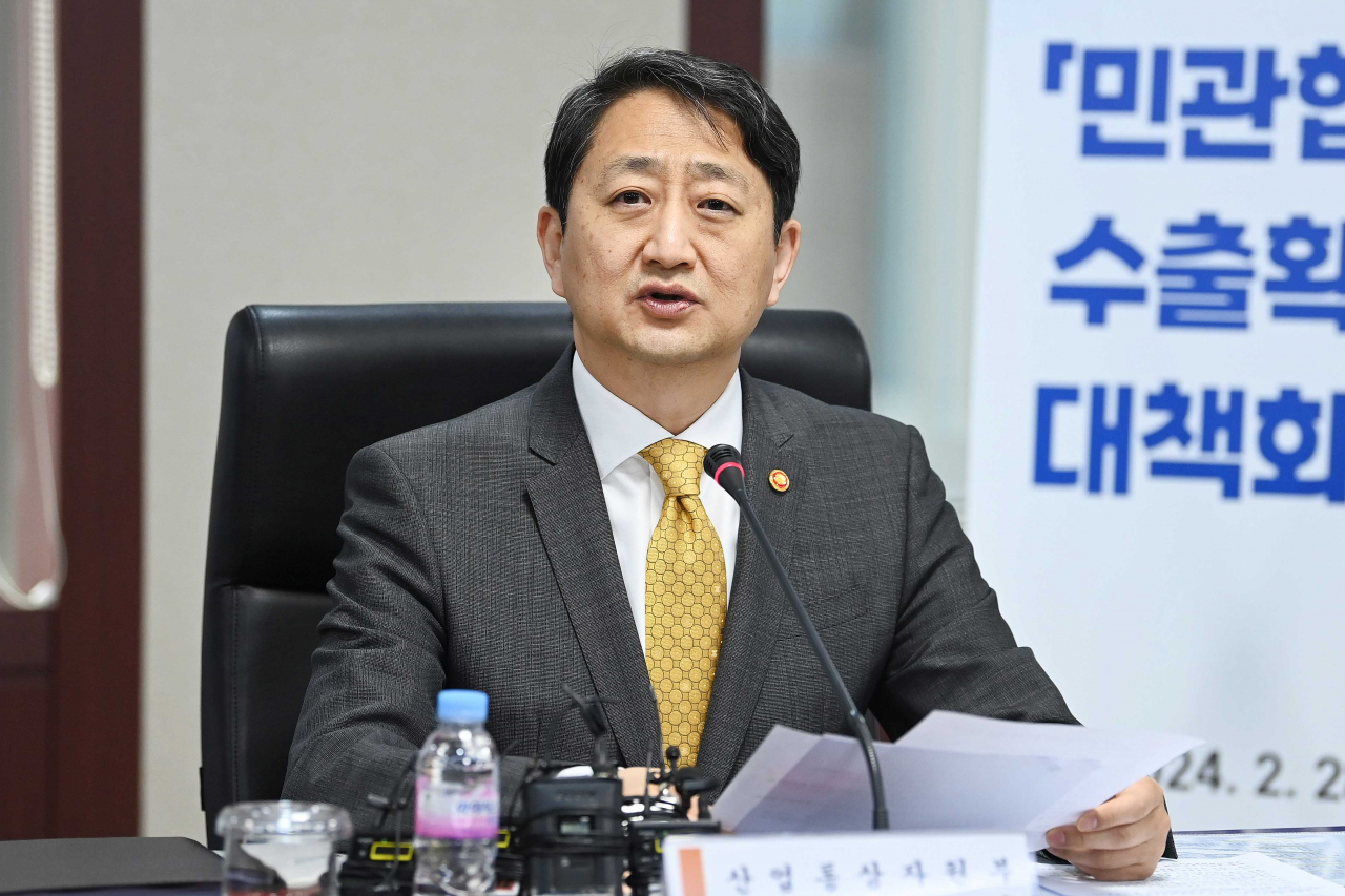 안덕근 산업통상자원부 장관[헤럴드경제DB]