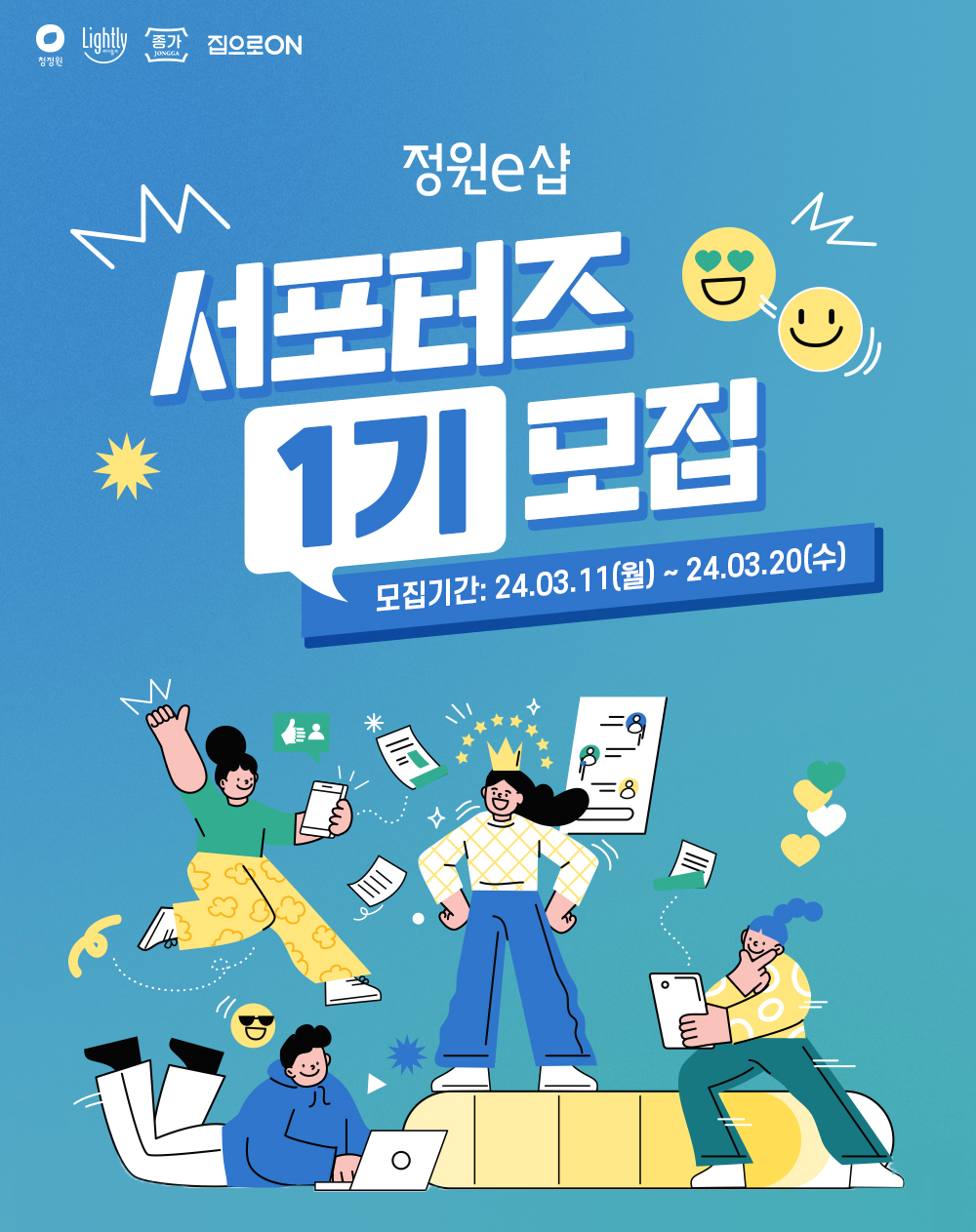 [대상 제공]