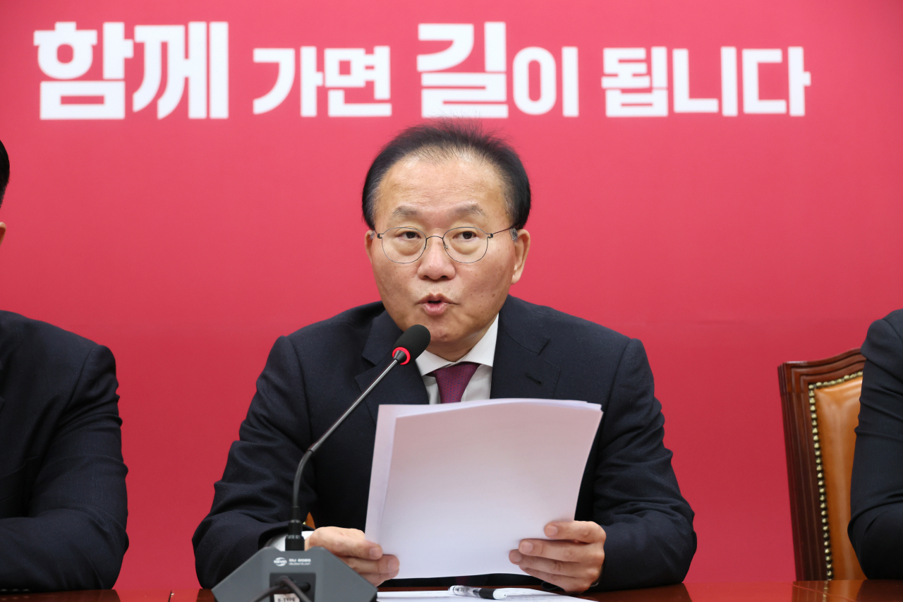 윤재옥 국민의힘 원내대표가 12일 국회에서 열린 원내대책회의에서 발언하고 있다. [연합]