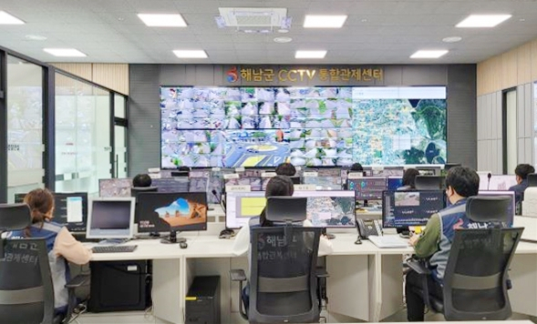 해남군 cctv 관재센타