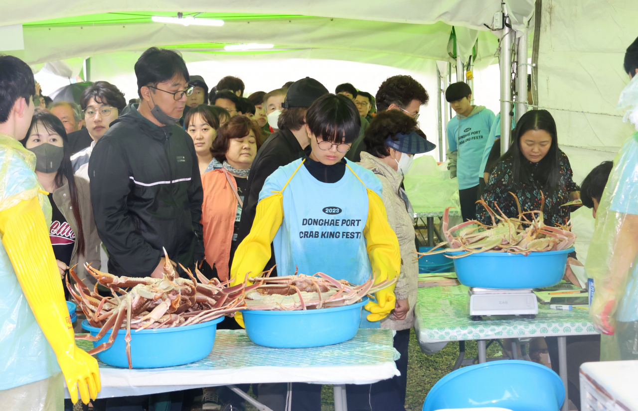 동해항 크랩킹 페스타