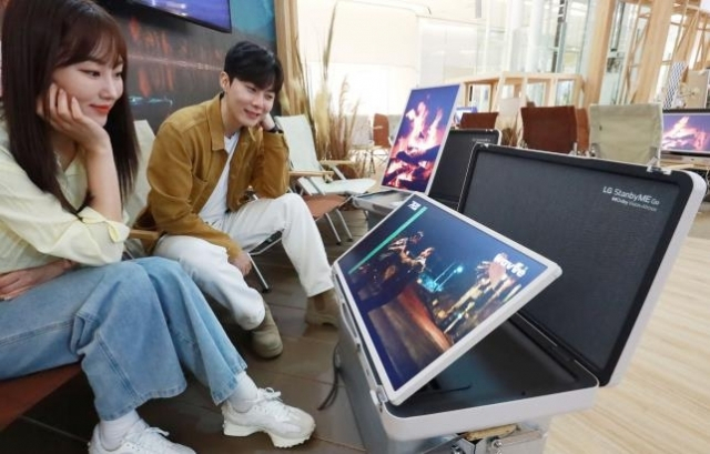LG전자의 이동식 스크린 ‘LG 스탠바이미 고(Go)’